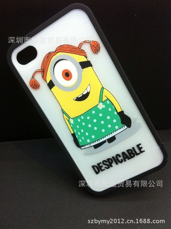 despicable苹果版(appleconfigurator2下载)-第1张图片-QuickQ官网