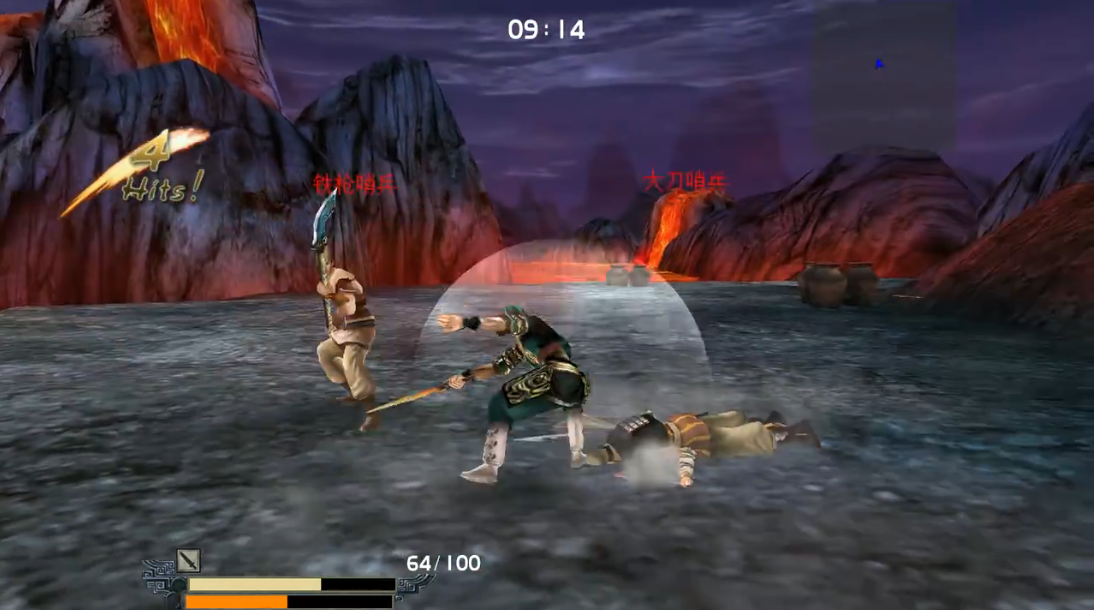 流星蝴蝶剑模型安卓版(流星蝴蝶剑mod整合下载)-第2张图片-QuickQ官网