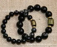 刷黑曜石机手机版(刷黑曜石机手机版下载)-第3张图片-QuickQ官网