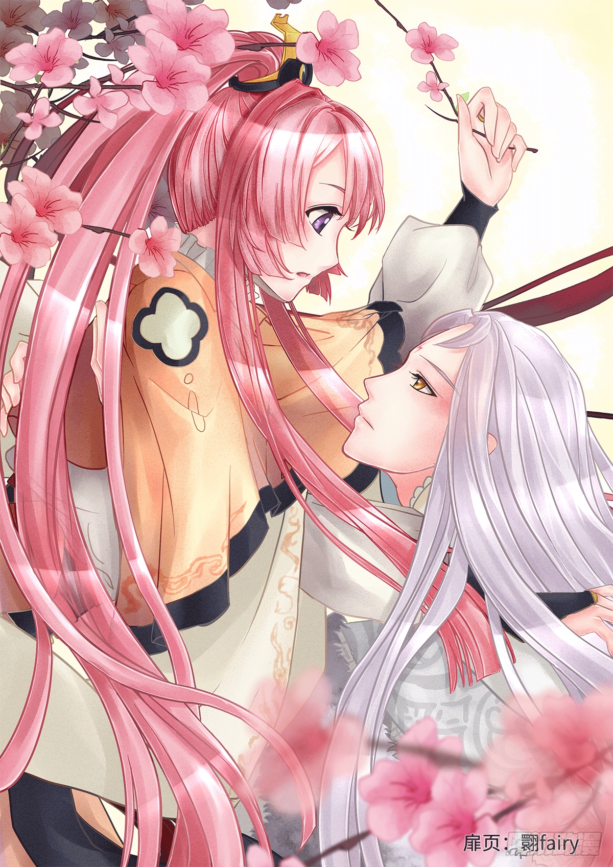 朕的后宫手机版破解版(朕的后宫破解版金手指附带攻略)