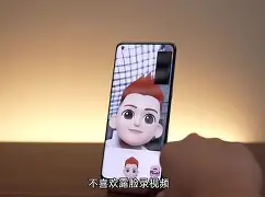 包含明报安卓手机版的词条-第5张图片-QuickQ官网