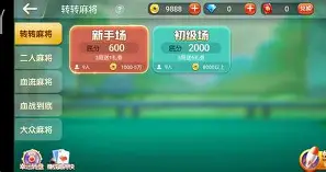 即刻棋牌苹果版电脑版(苹果手机可以玩的棋牌软件)-第4张图片-QuickQ官网 即刻棋牌苹果版电脑版(苹果手机可以玩的棋牌软件)-第4张图片-QuickQ官网