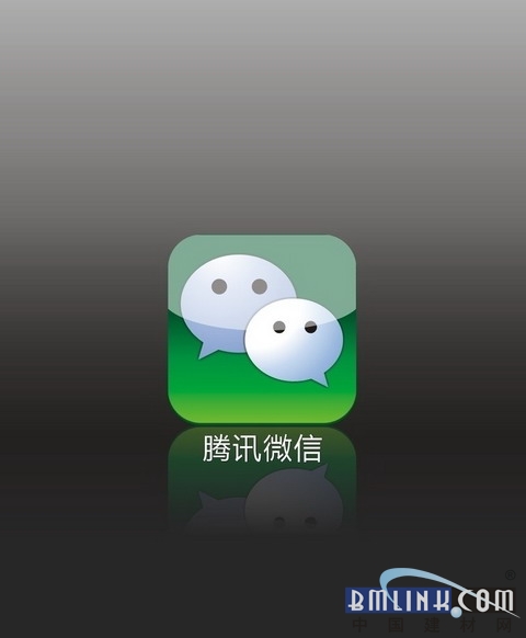 集成吊顶软件手机版(集成吊顶软件怎么用)-第2张图片-QuickQ官网