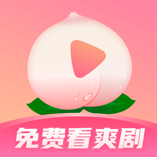 追剧的网站手机版(追剧的网站手机版免费)-第4张图片-QuickQ官网