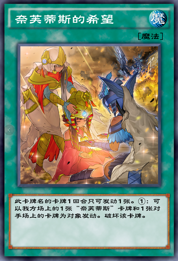 创造3图片大全手机版(创造3图片大全手机版下载)-第4张图片-QuickQ官网