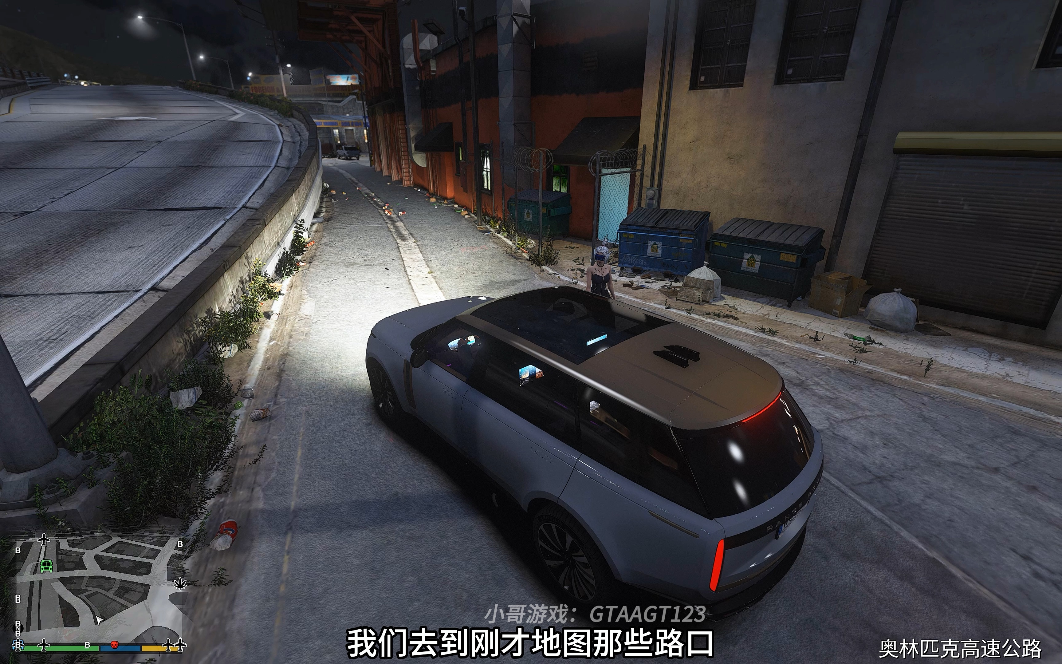 手机gta模组版(gtasa手机版模组)-第4张图片-QuickQ官网