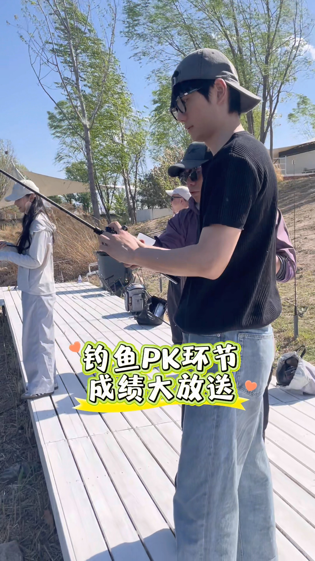 直播钓鱼手机版(直播钓鱼视频直播)