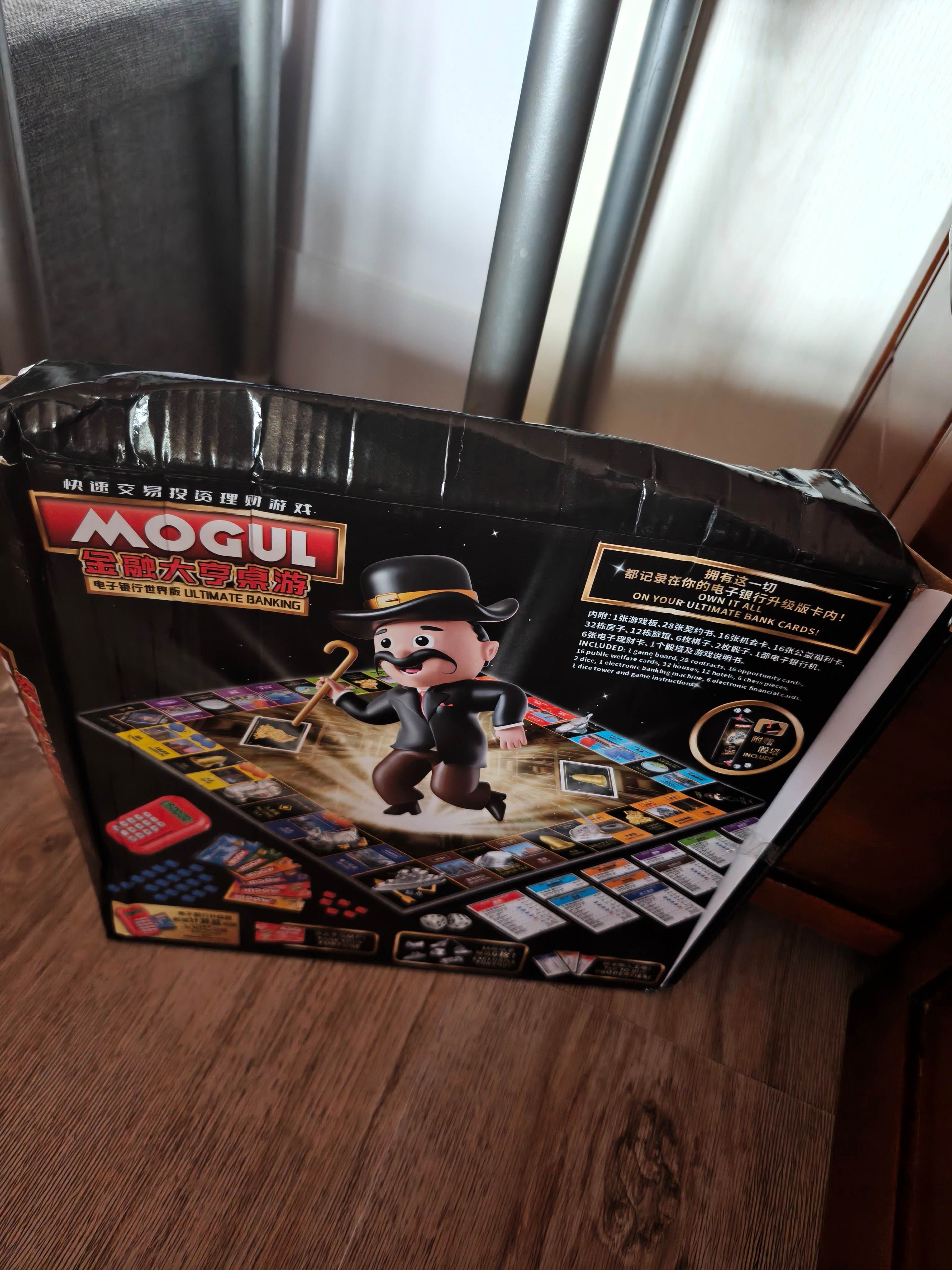 强手棋中文版手机(强手棋哪个版本好玩)-第5张图片-QuickQ官网