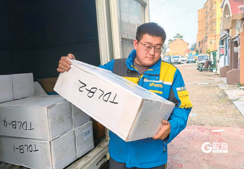 德邦快递员手机版(德邦快递员派送流程)