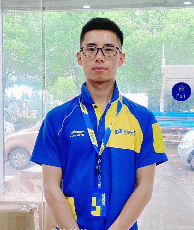 德邦快递员手机版(德邦快递员派送流程)-第5张图片-QuickQ官网