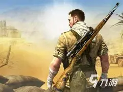 汉化版手机单机游戏(汉化版手机单机游戏有哪些)-第2张图片-QuickQ官网