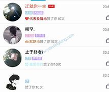 关于qq名片免费刷赞手机版的信息-第1张图片-QuickQ官网