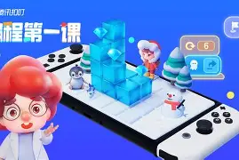 扣扣加粉软件手机版的简单介绍-第4张图片-QuickQ官网